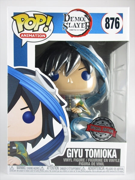 富岡義勇 水の呼吸 [鬼滅の刃(DEMON SLAYER)] FUNKO(ファンコ) POP! ANIMATION 876