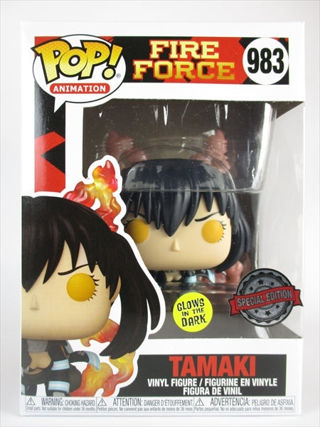 環古達 蓄光版 [炎炎ノ消防隊(FIRE FORCE)] FUNKO(ファンコ) POP! ANIMATION 983