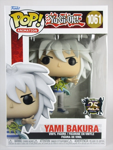 【箱傷】 闇バクラ [遊戯王] FUNKO(ファンコ) POP! ANIMATION 1061