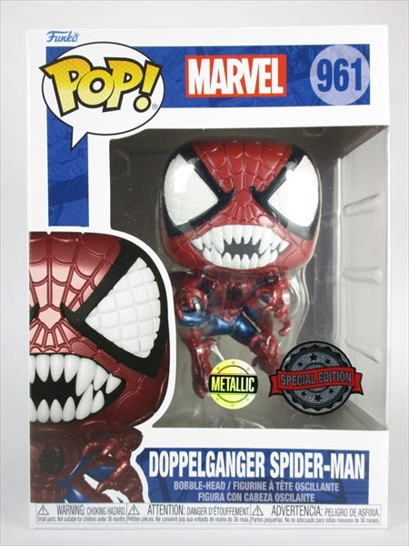 ドッペルゲンガー スパイダーマン メタリック [MARVEL] FUNKO(ファンコ) POP! 961