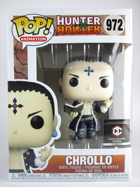クロロ＝ルシルフル [ハンターハンター] FUNKO(ファンコ) POP! ANIMATION 972