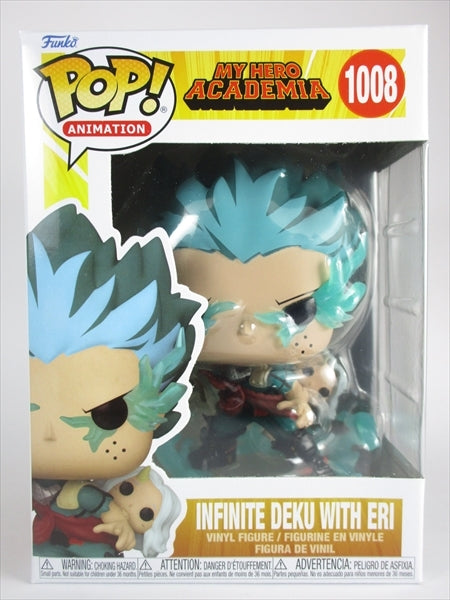 インフィニットデク with壊理 [僕のヒーローアカデミア] FUNKO(ファンコ) POP! ANIMATION 1008