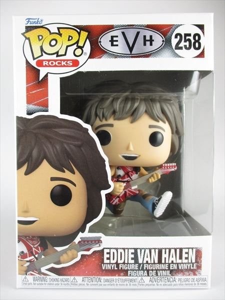 エドワード・ヴァン・ヘイレン [EVH] FUNKO(ファンコ) POP! ROCKS 258