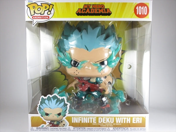 インフィニットデク with壊理 10インチ [僕のヒーローアカデミア] FUNKO(ファンコ) POP! ANIMATION 1010
