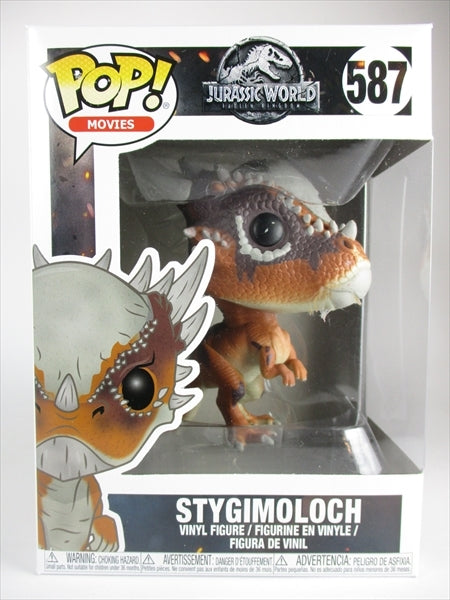 スティギモロク [JURASSIC WORLD（ジュラシック・ワールド）] FUNKO(ファンコ) POP! MOVIES 587