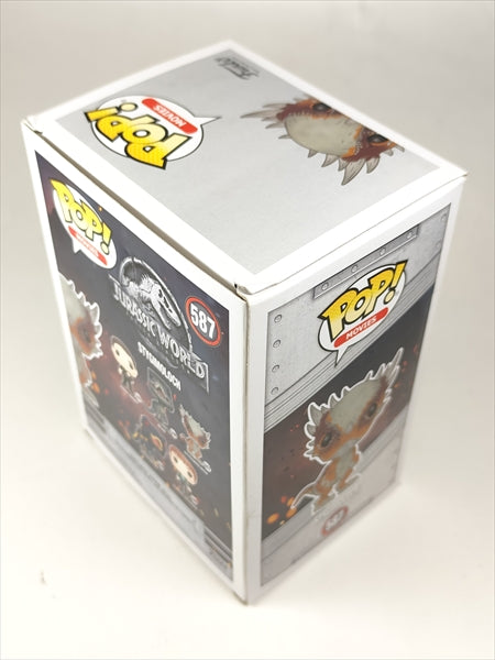 スティギモロク [JURASSIC WORLD（ジュラシック・ワールド）] FUNKO(ファンコ) POP! MOVIES 587