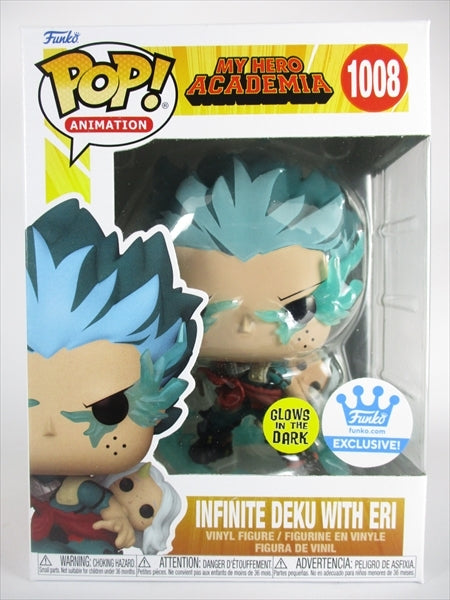 インフィニットデク with壊理 FUNKOショップ限定 蓄光版 [僕のヒーローアカデミア] FUNKO(ファンコ) POP! ANIMATION 1008