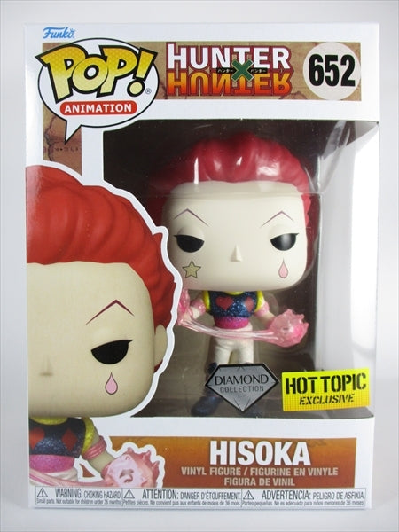 ヒソカ ダイヤモンドグリッター [ハンター×ハンター] FUNKO(ファンコ) POP! ANIMATION 652