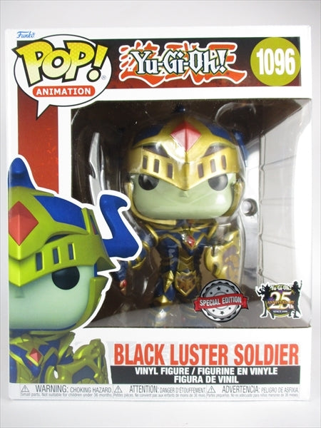 カオス・ソルジャー [遊戯王] FUNKO(ファンコ) POP! ANIMATION 1096