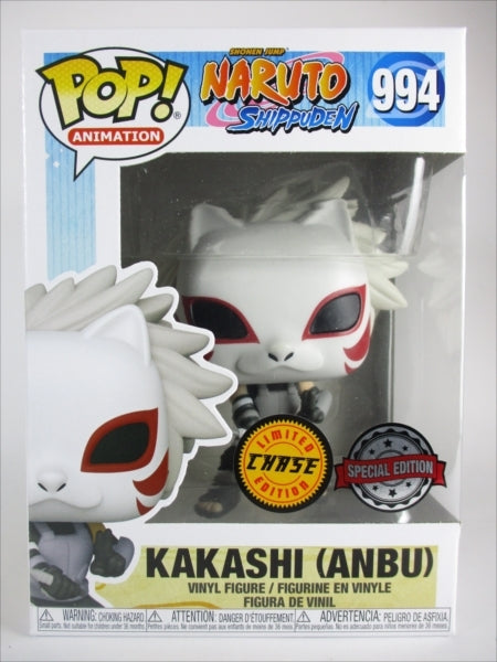 はたけカカシ 暗部 CHASE [ナルト疾風伝] FUNKO(ファンコ) POP! ANIMATION 994