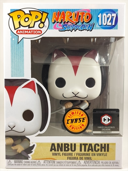 うちはイタチ 暗部 CHASE [ナルト疾風伝] FUNKO(ファンコ) POP! ANIMATION 1027