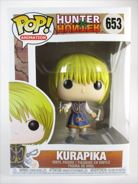 クラピカ [ハンター×ハンター] FUNKO(ファンコ) POP! ANIMATION 653