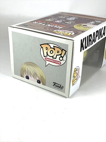 クラピカ [ハンター×ハンター] FUNKO(ファンコ) POP! ANIMATION 653