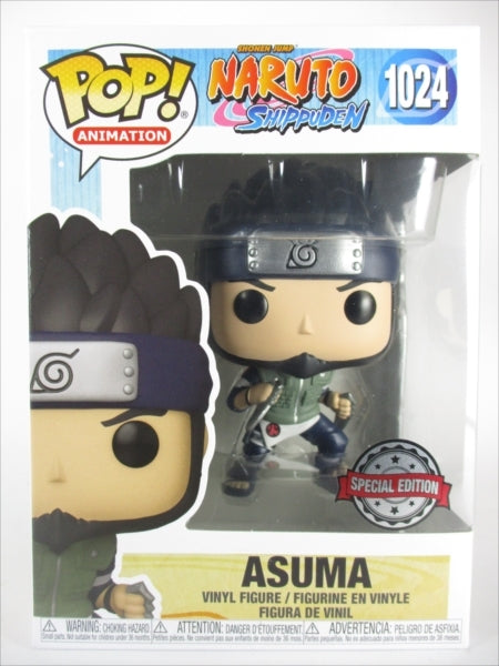 猿飛アスマ メタリック [ナルト疾風伝] FUNKO(ファンコ) POP! ANIMATION 1024