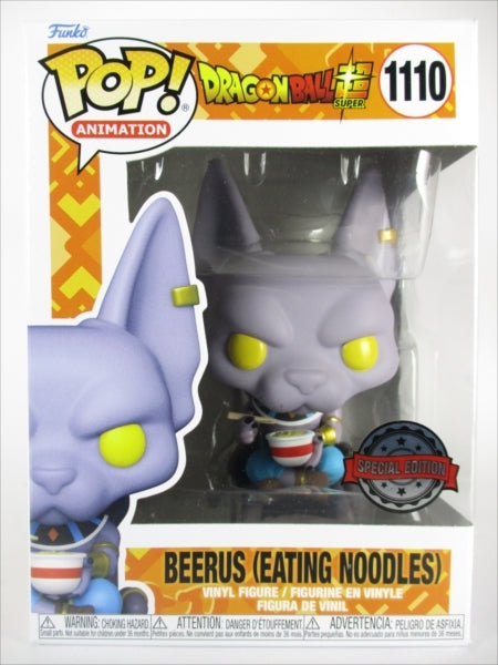 ラーメンを食べるビルス [ドラゴンボール超] FUNKO(ファンコ) POP! ANIMATION 1110