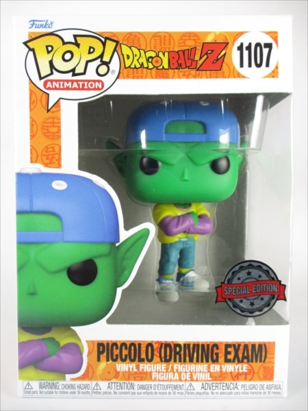 ピッコロ 自動車教習の服装 [ドラゴンボールZ] FUNKO(ファンコ) POP! ANIMATION 1107