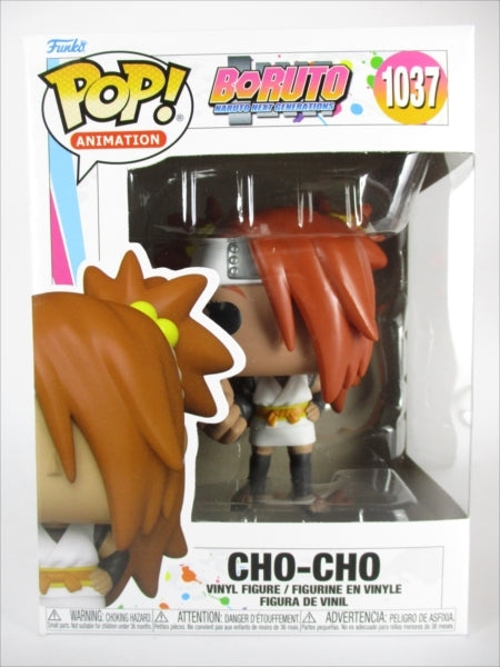 秋道チョウチョウ [BORUTO-ボルト- -NARUTO NEXT GENERATIONS-] FUNKO(ファンコ) POP! ANIMATION 1037