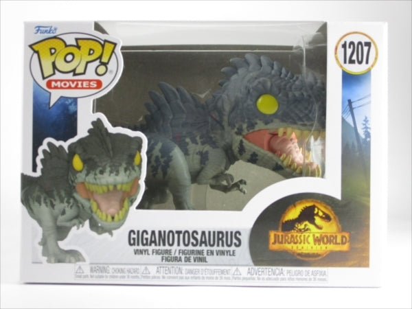 ギガノトサウルス [ジュラシック・ワールド/新たなる支配者] FUNKO(ファンコ) POP! MOVIES 1207