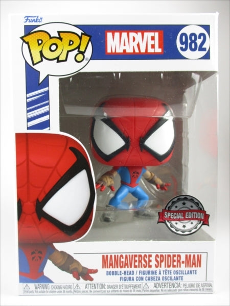 マンガバース・スパイダーマン [MARVEL] FUNKO(ファンコ) POP! 982