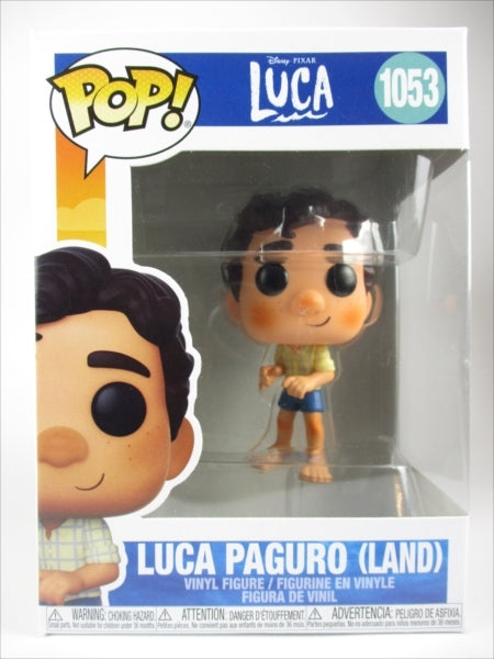 ルカ・パグーロ [あの夏のルカ(LUCA)] FUNKO(ファンコ) POP! 1053