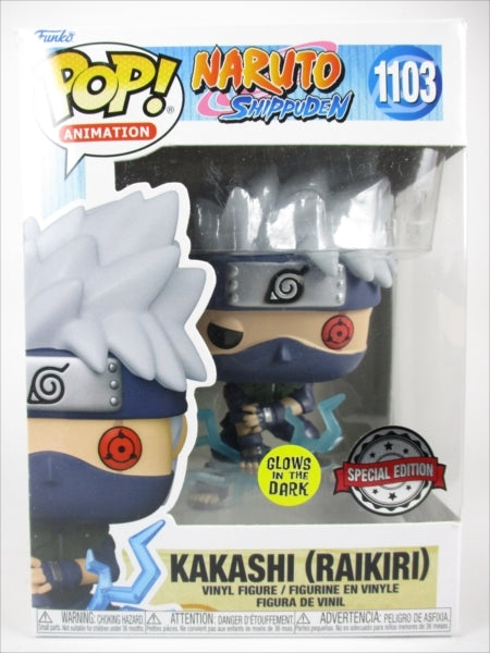 カカシ 雷切 蓄光版 [ナルト疾風伝] FUNKO(ファンコ) POP! ANIMATION 1103