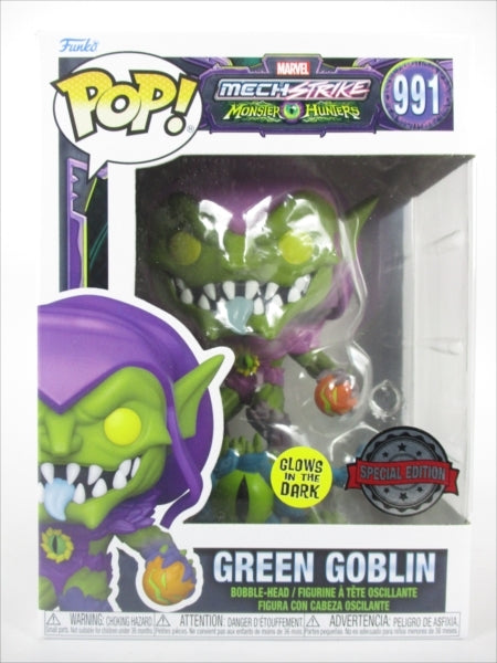 グリーンゴブリン 蓄光版 [メック・ストライク：モンスター・ハンターズ] FUNKO(ファンコ) POP! 991