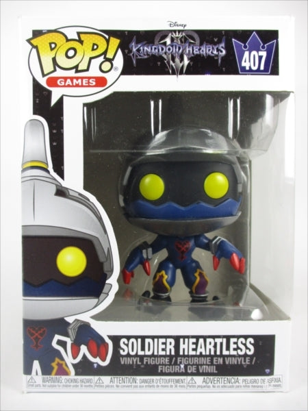 ハートレス(ソルジャー) [キングダムハーツ３] FUNKO(ファンコ) POP! 407