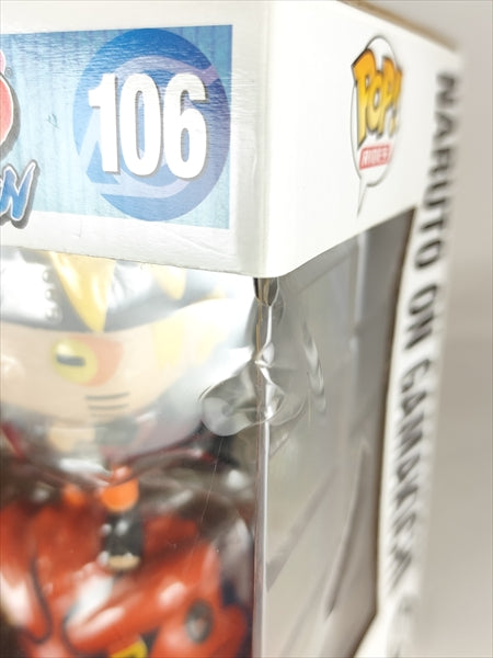 ナルト on ガマ吉 6インチ [ナルト疾風伝] FUNKO(ファンコ) POP! ANIMATION 106