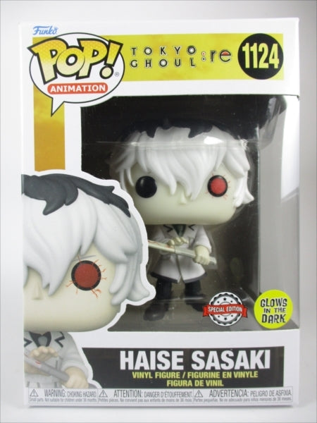 佐々木琲世 蓄光版 [東京喰種:re] FUNKO(ファンコ) POP! ANIMATION 1124