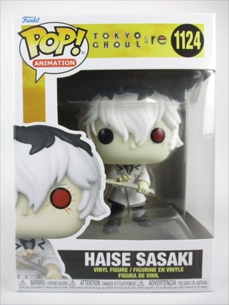 佐々木琲世 [東京喰種:re] FUNKO(ファンコ) POP! ANIMATION 1124
