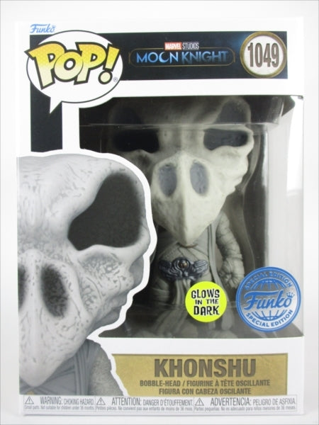 コンス 蓄光版 [ムーンナイト (MOON KNIGHT)] FUNKO(ファンコ) POP! 1049
