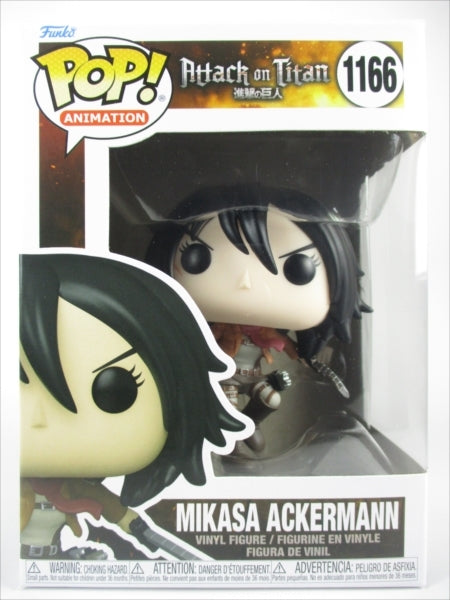 ミカサ・アッカーマン [進撃の巨人(Attack on Titan)] FUNKO(ファンコ) POP! ANIMATION 1166