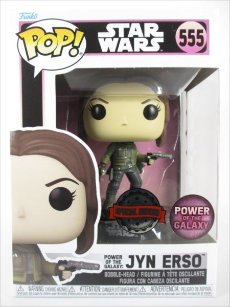 ジン・アーソ パワー・オブ・ザ・ギャラクシー [スターウォーズ(STAR WARS)] FUNKO(ファンコ) POP! 555
