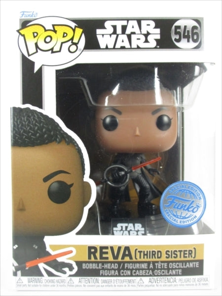 リーヴァ (サード・シスター) [スターウォーズ(STAR WARS)] FUNKO(ファンコ) POP! 546