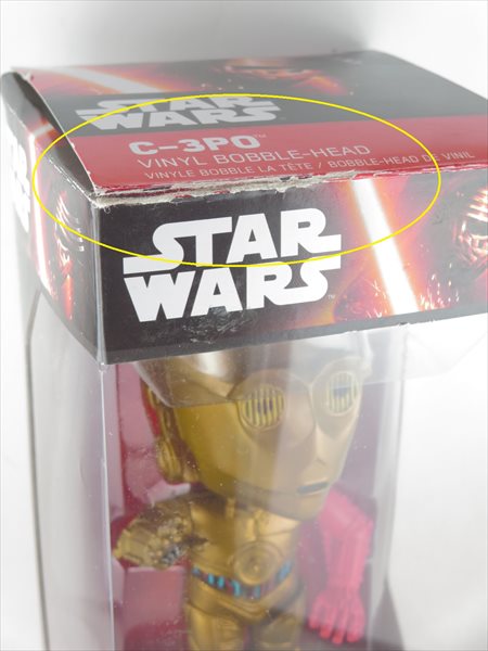 C3PO エピソード7 [STARWARS(スターウォーズ)] FUNKO(ファンコ) Wacky Wobbler(ワッキーワブラー) ボブルヘッド