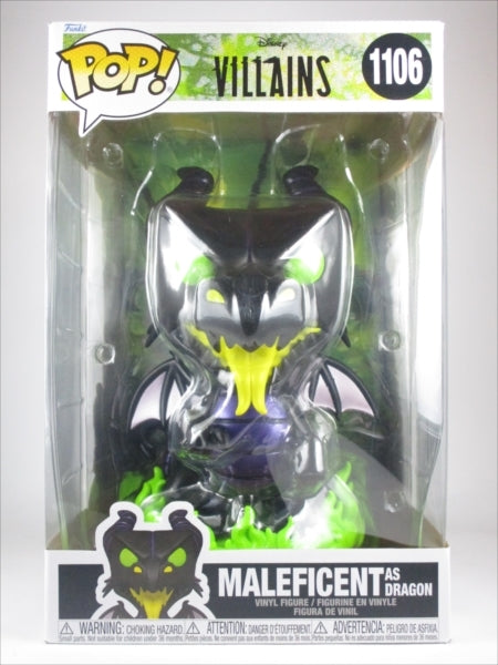 マレフィセントドラゴン 10インチ [ディズニーヴィランズ] FUNKO(ファンコ) POP! 1106