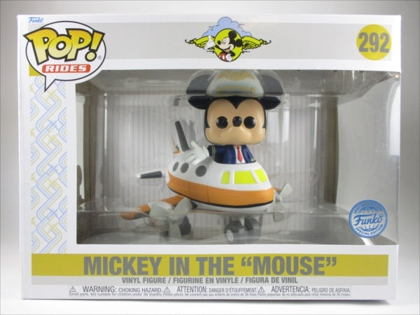 ミッキー・イン・ザ・「マウス」 [Disney] FUNKO(ファンコ) POP! RIDES 292