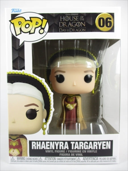 レイニラ・ターガリエン [ハウス・オブ・ザ・ドラゴン] FUNKO(ファンコ) POP! 06
