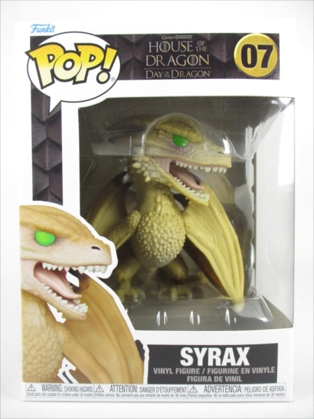 シアラックス [ハウス・オブ・ザ・ドラゴン] FUNKO(ファンコ) POP! 07