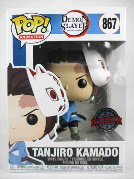 竈門炭治郎 [鬼滅の刃(DEMON SLAYER)] FUNKO(ファンコ) POP! ANIMATION 867