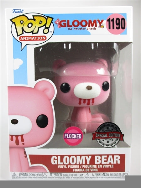 グルーミーベア フロッキー版 [いたずらぐまのグルーミー] FUNKO(ファンコ) POP! ANIMATION 1190