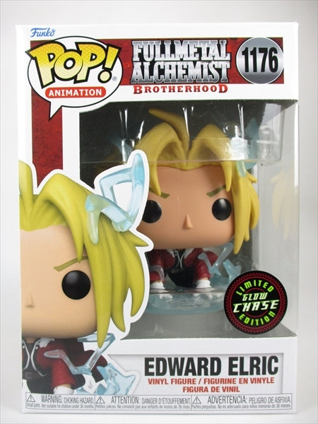 エドワード・エルリック CHASE蓄光版 [鋼の錬金術師] FUNKO(ファンコ) POP! ANIMATION 1176