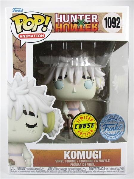 コムギ CHASE [ハンター×ハンター] FUNKO(ファンコ) POP! ANIMATION 1092