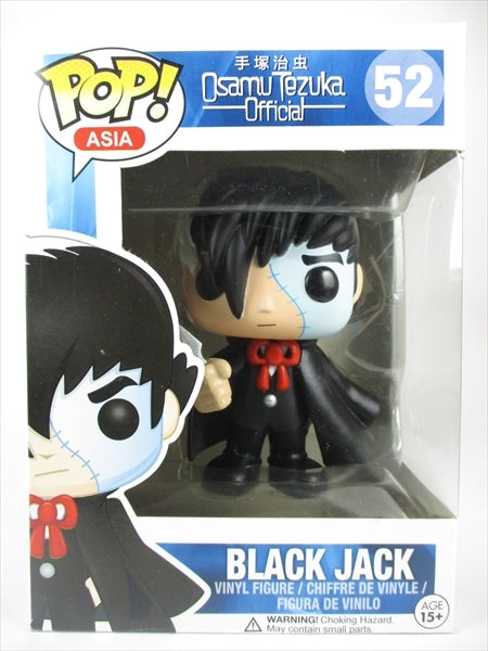 ブラックジャック [手塚治虫(Osamu Tezuka Official] FUNKO(ファンコ) POP! ASIA 52