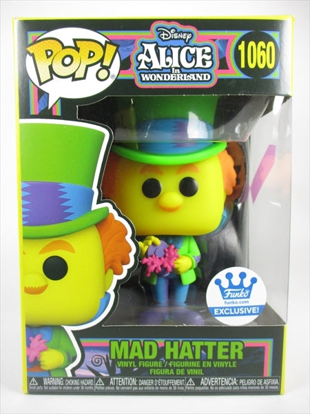 マッドハッター ブラックライト FUNKOショップ限定 [不思議の国のアリス(Alice in Wonderland)] FUNKO(ファンコ) POP! 1060