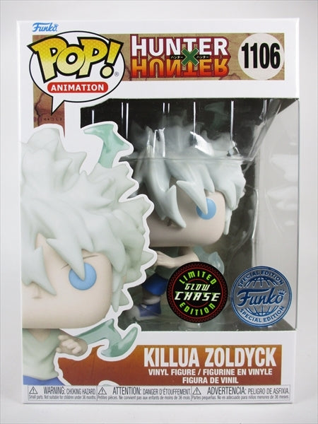 キルア・ゾルディック CHASE蓄光版 [ハンター×ハンター] FUNKO(ファンコ) POP! ANIMATION 1106