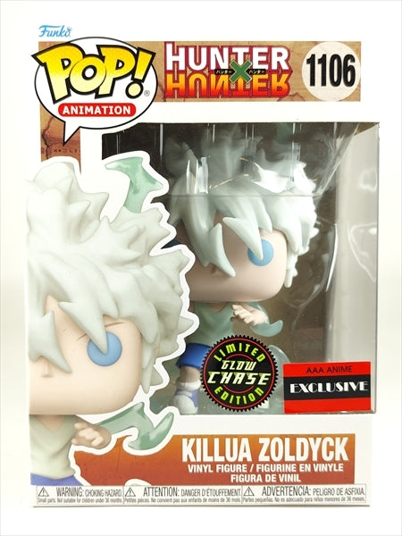 キルア・ゾルディック CHASE蓄光版 [ハンター×ハンター] FUNKO(ファンコ) POP! ANIMATION 1106
