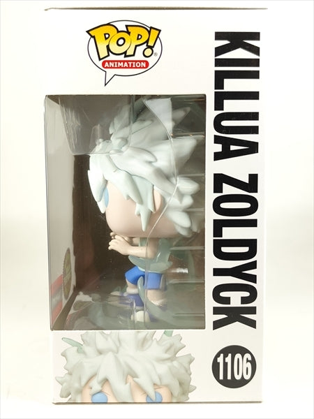 キルア・ゾルディック CHASE蓄光版 [ハンター×ハンター] FUNKO(ファンコ) POP! ANIMATION 1106