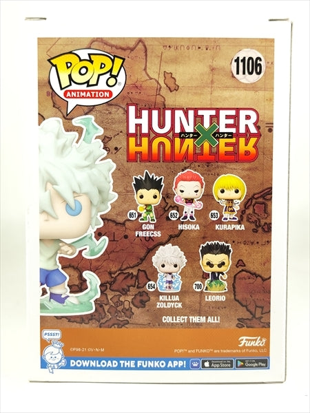 キルア・ゾルディック CHASE蓄光版 [ハンター×ハンター] FUNKO(ファンコ) POP! ANIMATION 1106