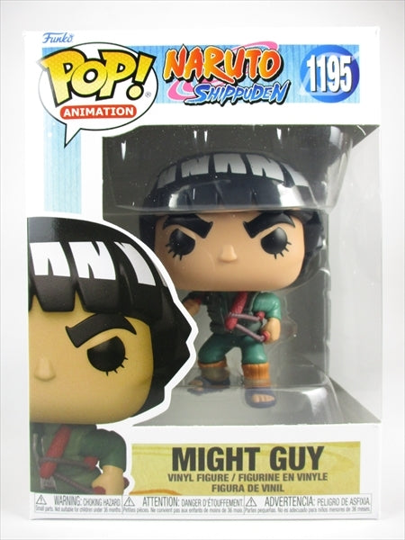 マイト・ガイ [ナルト疾風伝] FUNKO(ファンコ) POP! ANIMATION 1195